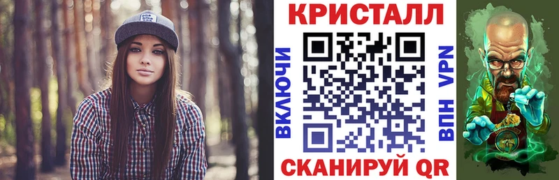 АМФ 97%  Петровск 