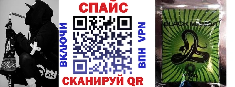 БУТИРАТ жидкий экстази Петровск