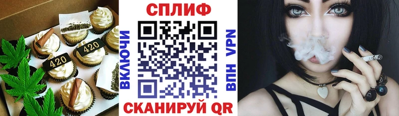 мега tor  Петровск  Canna-Cookies конопля 