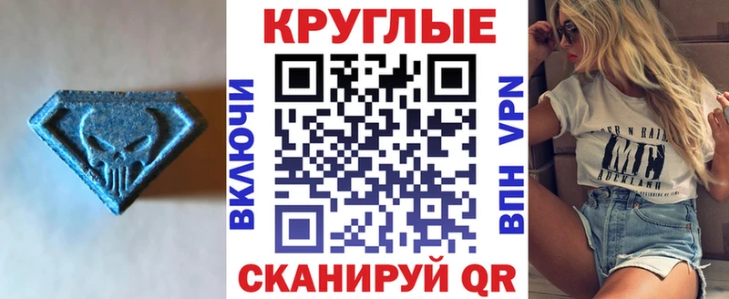 сколько стоит  Петровск  кракен ТОР  ЭКСТАЗИ TESLA 