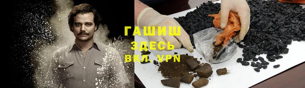 винт Великий Новгород