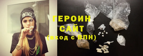 mdma Нефтекумск