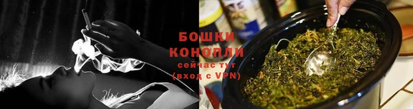 кокаин Братск