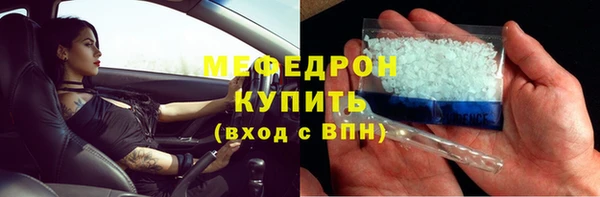 кокаин Братск