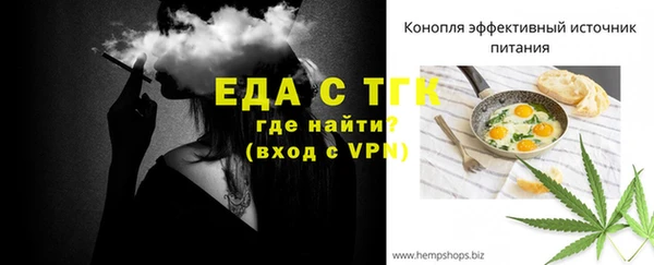 кокаин Нея