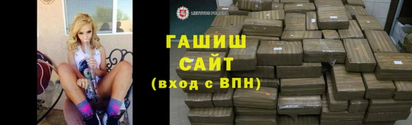 кокаин Братск