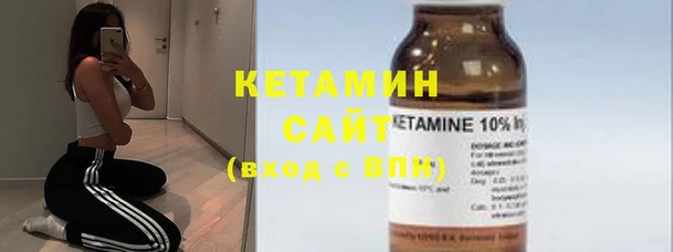 наркотики Мосальск