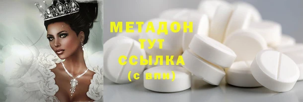 кокаин Нея
