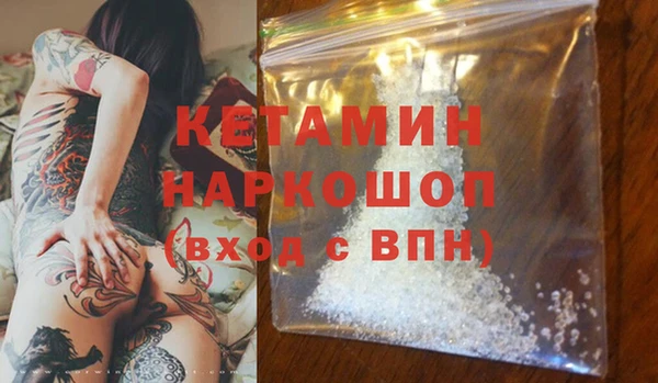 винт Великий Новгород