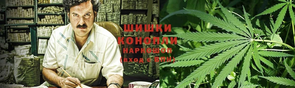 mdma Нефтекумск