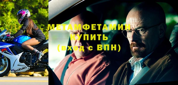 mdma Мурманск