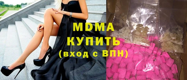 кокаин Братск