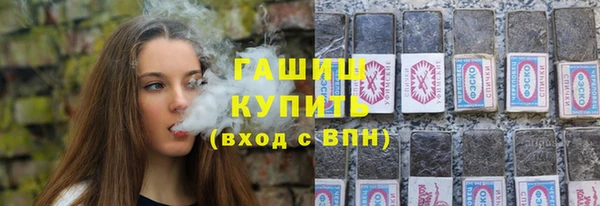 кокаин Нея