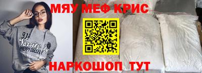 бутик Дубна