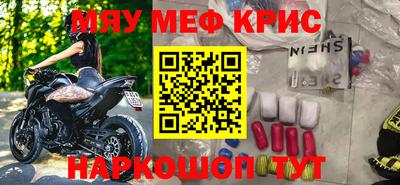 первитин Донской
