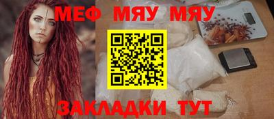 первитин Донской
