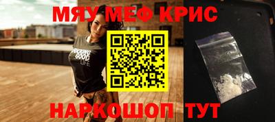 бутик Дубна