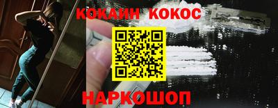 первитин Донской