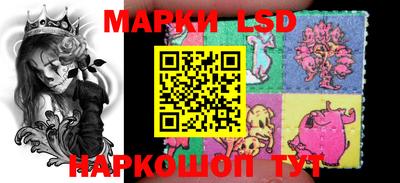 первитин Донской
