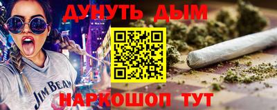 первитин Донской