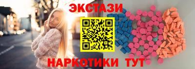 первитин Донской