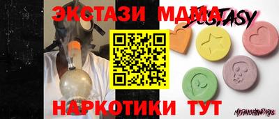 первитин Донской