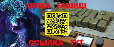 индика Донецк