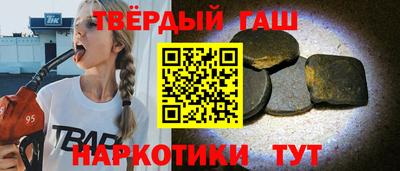 бутик Дубна