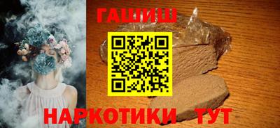 первитин Донской