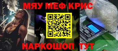 индика Донецк