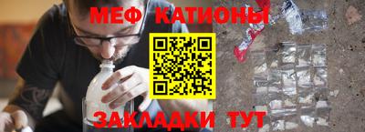 бутик Дубна