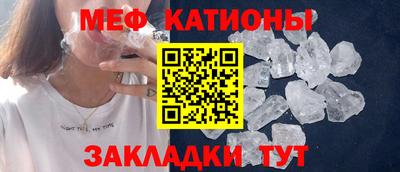 бутик Дубна
