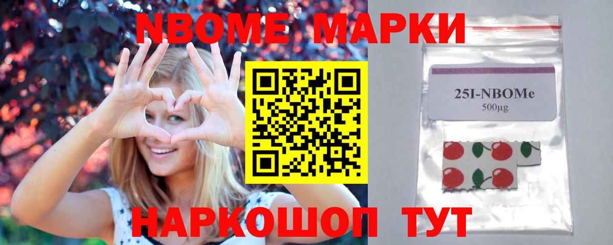 МЕТАДОН Петровск