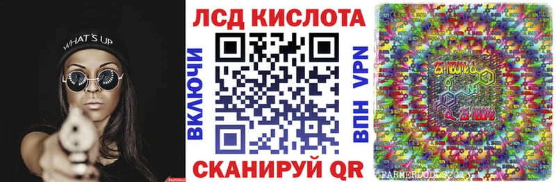 Марки N-bome 1,5мг  Петровск 